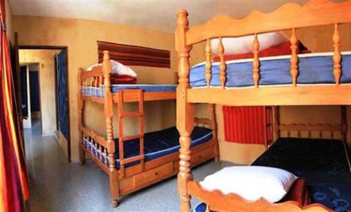 фото отеля Hostal Aroche