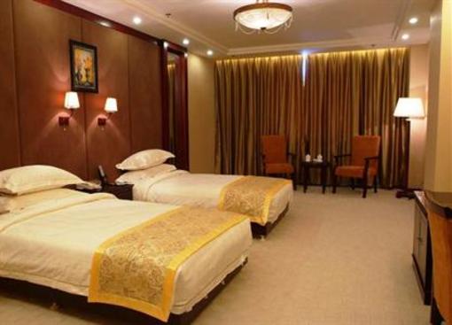 фото отеля Yangchun International Hotel Zhucheng
