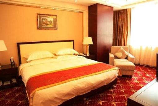 фото отеля Yangchun International Hotel Zhucheng