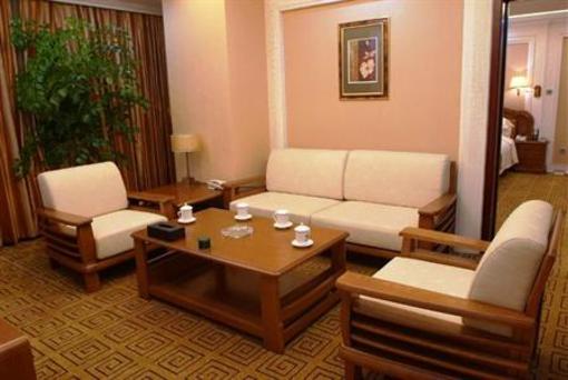 фото отеля Yangchun International Hotel Zhucheng