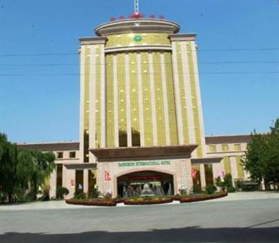 фото отеля Yangchun International Hotel Zhucheng