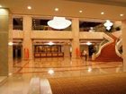 фото отеля Yangchun International Hotel Zhucheng