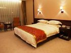 фото отеля Yangchun International Hotel Zhucheng