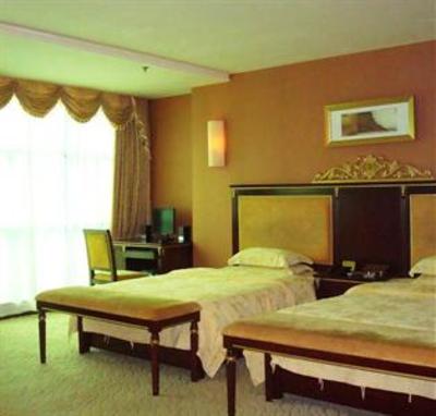 фото отеля Ligang Hotel Guangzhou
