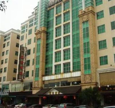фото отеля Ligang Hotel Guangzhou