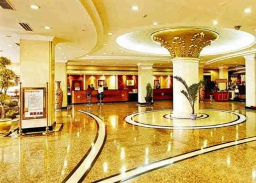 фото отеля World Star Hotel Shenyang