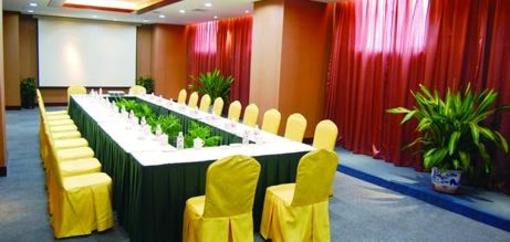 фото отеля World Star Hotel Shenyang