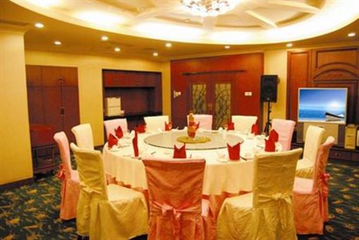фото отеля World Star Hotel Shenyang