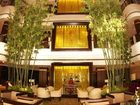 фото отеля Xianheng Hotel