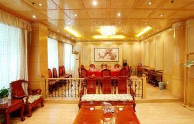 фото отеля Jinyue Hotel Nanchang