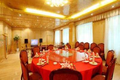 фото отеля Jinyue Hotel Nanchang