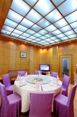 фото отеля Jinyue Hotel Nanchang