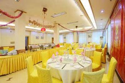 фото отеля Jinyue Hotel Nanchang