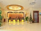 фото отеля Jinyue Hotel Nanchang