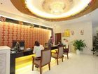 фото отеля Jinyue Hotel Nanchang