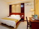 фото отеля Jinyue Hotel Nanchang