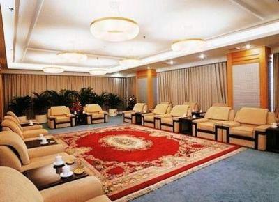 фото отеля Century Hotel Zibo