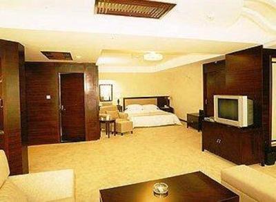 фото отеля Century Hotel Zibo