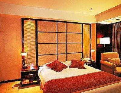 фото отеля Century Hotel Zibo