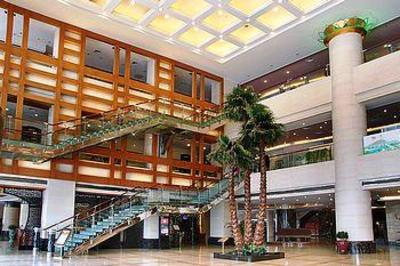 фото отеля Century Hotel Zibo