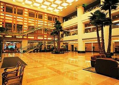 фото отеля Century Hotel Zibo