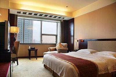 фото отеля Century Hotel Zibo