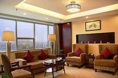 фото отеля Century Hotel Zibo