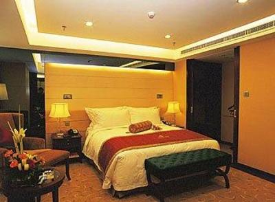 фото отеля Century Hotel Zibo