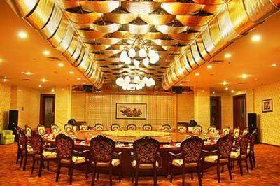 фото отеля Century Hotel Zibo