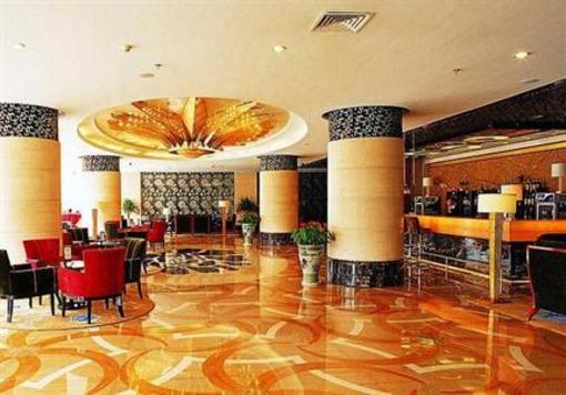 фото отеля Century Hotel Zibo