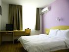 фото отеля Konin Hotel Xiaoshan Airport Branch Hangzhou