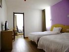 фото отеля Konin Hotel Xiaoshan Airport Branch Hangzhou