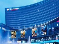 Tonino Lamborghini City Center Hotel Tonino Lamborghini City Center Hotel