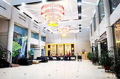 фото отеля Fortune Hotel Guangzhou