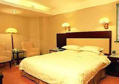 фото отеля Fortune Hotel Guangzhou