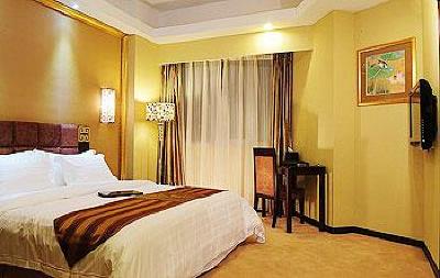 фото отеля Fortune Hotel Guangzhou