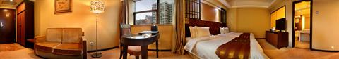 фото отеля Fortune Hotel Guangzhou