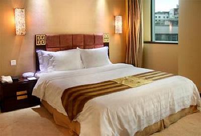 фото отеля Fortune Hotel Guangzhou