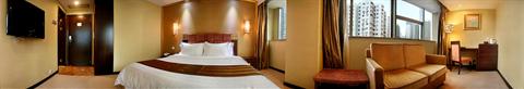 фото отеля Fortune Hotel Guangzhou