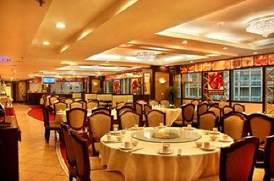 фото отеля Fortune Hotel Guangzhou