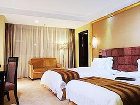 фото отеля Fortune Hotel Guangzhou