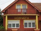 фото отеля Horvath Vendeghaz