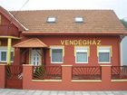 фото отеля Horvath Vendeghaz
