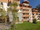 фото отеля Odalys - Residence Le Blanchot