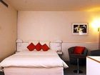 фото отеля Novotel Nantes Cite des Congres