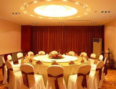 фото отеля Jilin Wumao Hotel