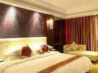 фото отеля Binjiang Holiday Business Hotel