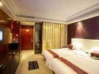 фото отеля Binjiang Holiday Business Hotel