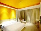 фото отеля Binjiang Holiday Business Hotel