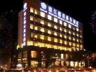 фото отеля Binjiang Holiday Business Hotel